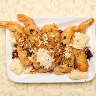 四川蝦球 [Prawns Szechuan Style]