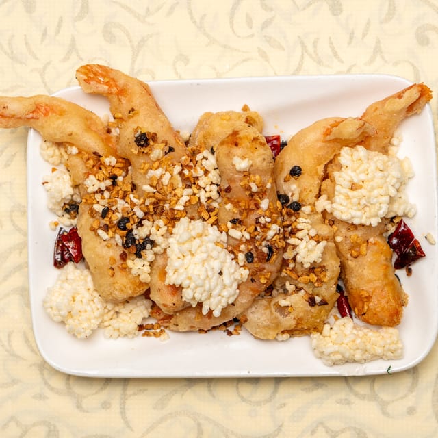 四川蝦球 [Prawns Szechuan Style].